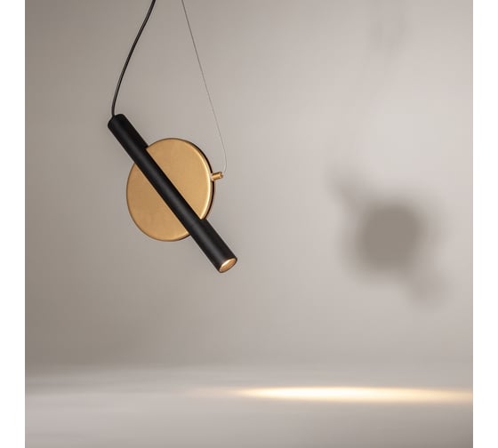 Подвесной светильник MAYTONI enigma led 5w металл латунь MOD150PL-L5BS3K