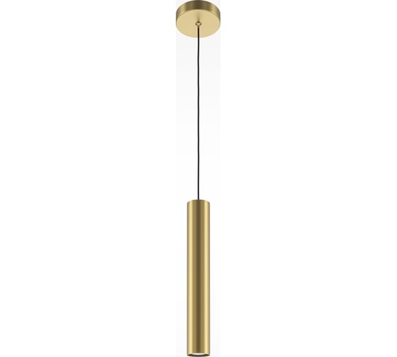 Подвесной светильник MAYTONI pro focus 1хgu10x6w алюминий золото MOD161PL-01G1