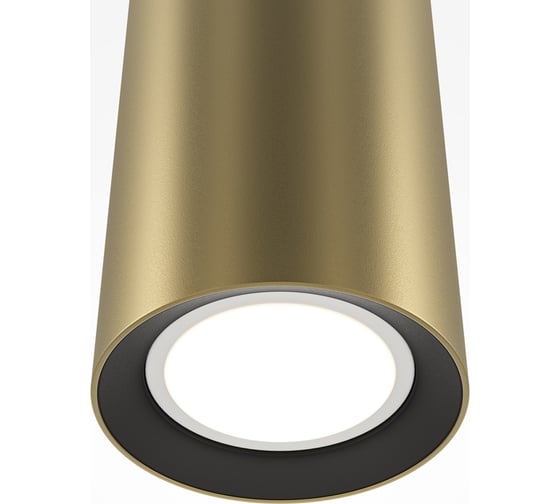 Подвесной светильник MAYTONI pro focus 1хgu10x6w алюминий золото MOD161PL-01G1