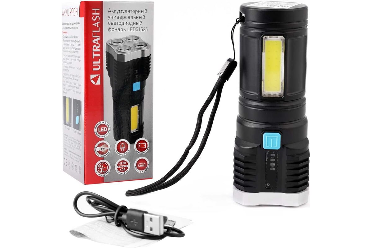 Аккумуляторный фонарь Ultraflash LED51525 4В, черный, 4LED+COB, 3 Вт, 4  реж, Micro USB, бокс 15195