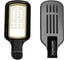 Уличный Светильник Ultraflash THL-1005 50 Вт Ergolux 15129 1