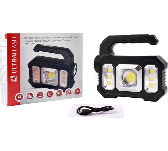 Аккумуляторный фонарь Ultraflash LED51526 4В, черный, 1LED+COB+6xSMD, 3 Вт, 4 режима, Micro USB, бокс 15194