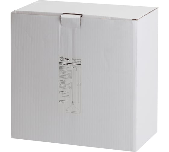 Металлический подвес ЭРА PL2 WH/SN E27, max 60W, d300 мм, шагрень белый/сатин никель Б0037434