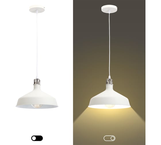 Металлический подвес ЭРА PL2 WH/SN E27, max 60W, d300 мм, шагрень белый/сатин никель Б0037434