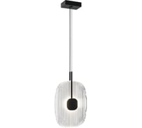 Подвесной светильник MAYTONI eclipse led 6w нержавеющая сталь матовый черный MOD152PL-L1BK