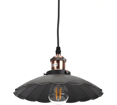 Металлический подвес ЭРА PL3 BK/RC E27, max 60W, d245 мм, шагрень черный/медь Б0037435