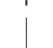 Подвесной светильник MAYTONI pro extra led 6w алюминий черный MOD160PL-L6B4K1