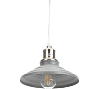 Металлический подвес ЭРА PL4 GR/SN E27, max 60W, d203 мм, шагрень серый/сатин никель Б0037448