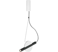 Подвесной светильник MAYTONI enigma led 5w металл белый MOD150PL-L5W3K
