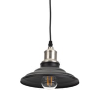 Металлический подвес ЭРА PL4 BK/BN E27, max 60W, d203 мм, шагрень черный/темный никель Б0037439