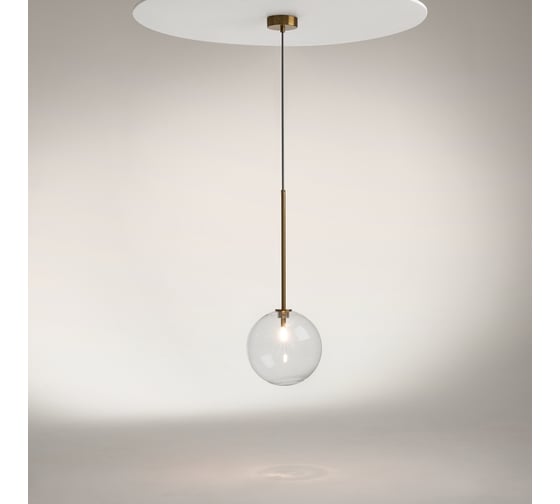 Подвесной светильник MAYTONI mood 1хg4x20w металл латунь MOD172PL-01BS