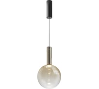 Подвесной светильник MAYTONI nebula led 6w металл черный MOD182PL-L6CG3K