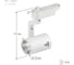Трековый светильник ЭРА TR1 - 10 WH 10Вт белый COB Б0032097 3