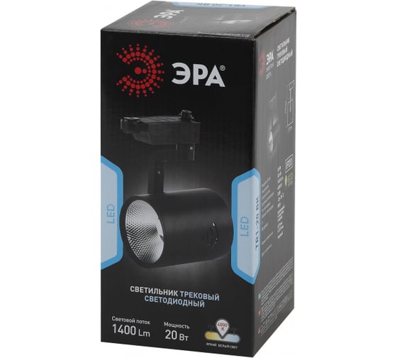 Трековый светильник ЭРА TR1 - 20 BK 20Вт черный COB Б0032101