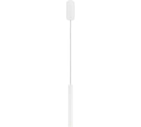 Подвесной светильник MAYTONI pro shade led 6w алюминий белый MOD157PL-L6W4K1
