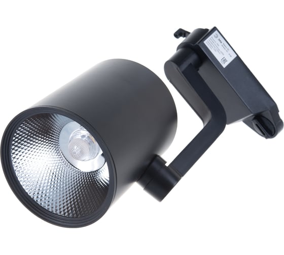 Трековый светильник ЭРА TR1 - 30 BK 30Вт черный COB Б0032102