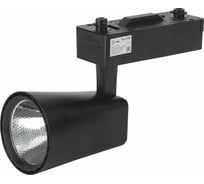 Трековый светильник ЭРА TR4 - 20 BK 20Вт черный COB Б0032166