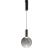 Подвесной светильник MAYTONI nebula led 4w металл черный MOD182PL-L4B3K