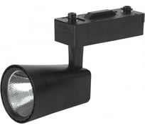 Трековый светильник ЭРА TR4 - 30 BK 30Вт черный COB Б0032167