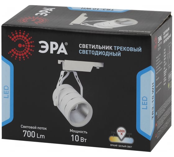Трековый светильник ЭРА TR3 - 10 WH 10Вт белый COB Б0032105