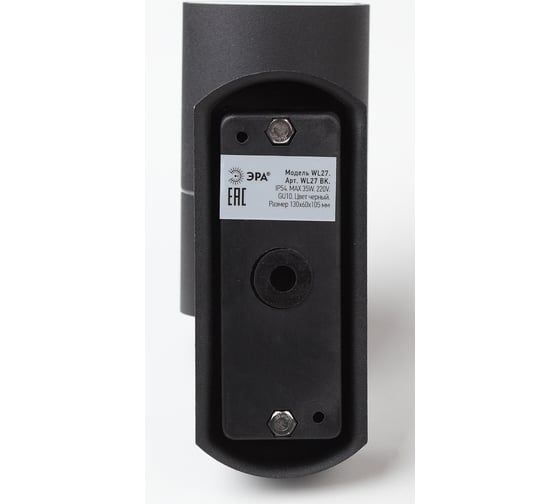 Декоративная подсветка ЭРА WL27 BK GU10 MAX35W IP54 черный Б0034628