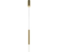 Подвесной светильник MAYTONI pro shade led 6w алюминий золото MOD157PL-L6G4K1