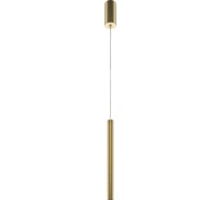 Подвесной светильник MAYTONI pro base led 6w алюминий золото MOD159PL-L6G4K2