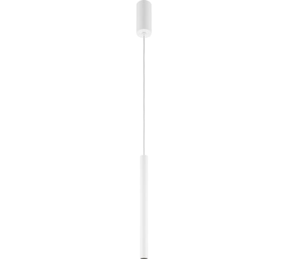 Подвесной светильник MAYTONI pro base led 6w алюминий белый MOD159PL-L6W4K2