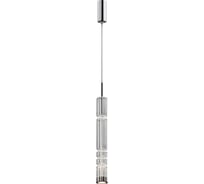 Подвесной светильник MAYTONI ordo led 12w металл хром MOD272PL-L12CH3K