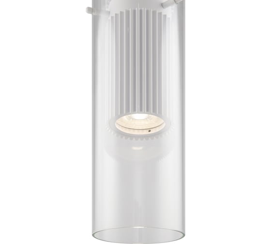 Подвесной светильник MAYTONI dynamics 1хgu10x50w алюминий матовый белый MOD326PL-01W
