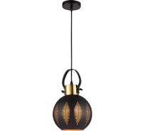 Подвесная люстра De Fran Е27 220В 1*60Вт Лист, черный+золото MBK+SGD, металл/стекло d20*h32cm, SP-0807