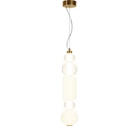 Подвесной светильник MAYTONI collar led 35w металл и стекло золото P069PL-L35G3K