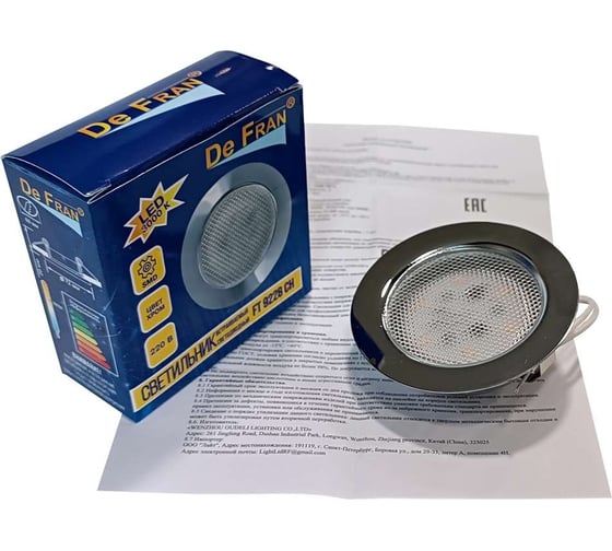 Светодиодный мебельный светильник De Fran 4000K SMD5730- 6шт. 220В (с встроенным драйвером) 4Вт, 228ЛМ хром n, FT 9228 CH