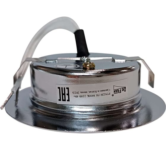 Светодиодный мебельный светильник De Fran 4000K SMD5730- 6шт. 220В (с встроенным драйвером) 4Вт, 228ЛМ хром n, FT 9228 CH