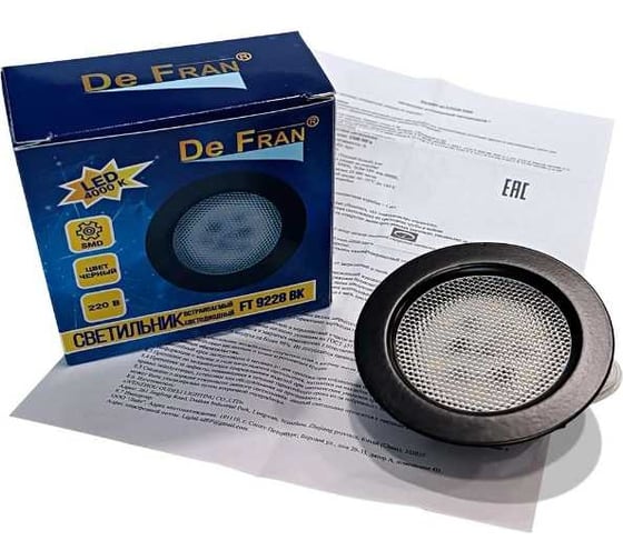 Светодиодный мебельный светильник De Fran 4000K SMD5730- 6шт. 220В (с встроенным драйвером) 4Вт, 228ЛМ черный n, FT 9228 BK