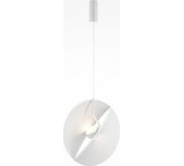 Подвесной светильник MAYTONI reflex led 14w металл и акрил белый MOD154PL-L6W3K