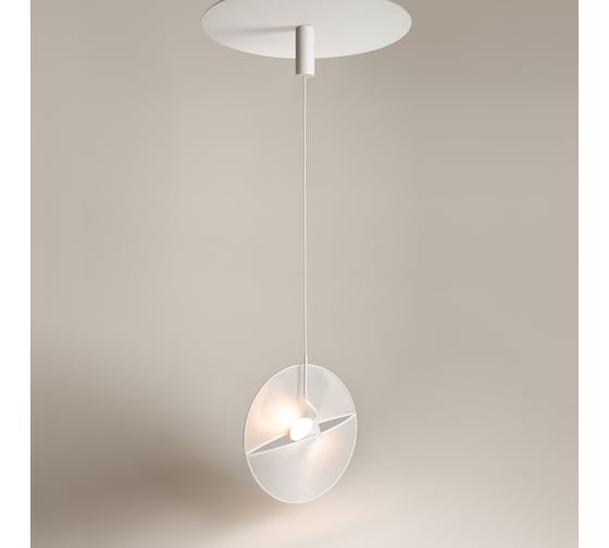 Подвесной светильник MAYTONI reflex led 14w металл и акрил белый MOD154PL-L6W3K