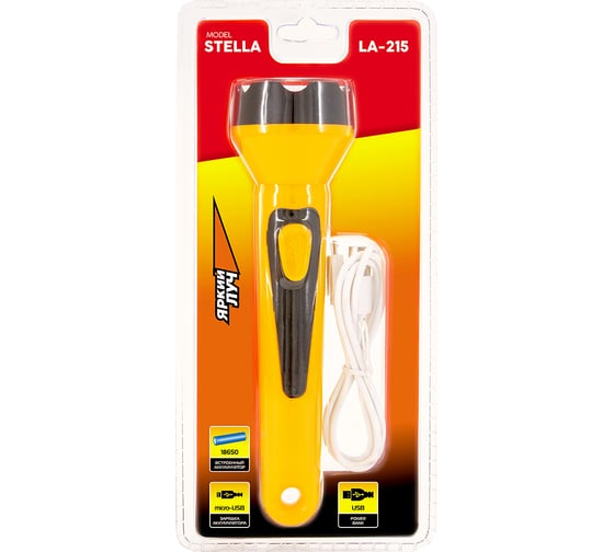 Фонарь ЯРКИЙ ЛУЧ LA-215 Stella аккум, 2W 100лм, 2 режима 50/100%, powerbank, Li-Ion 4606400106210