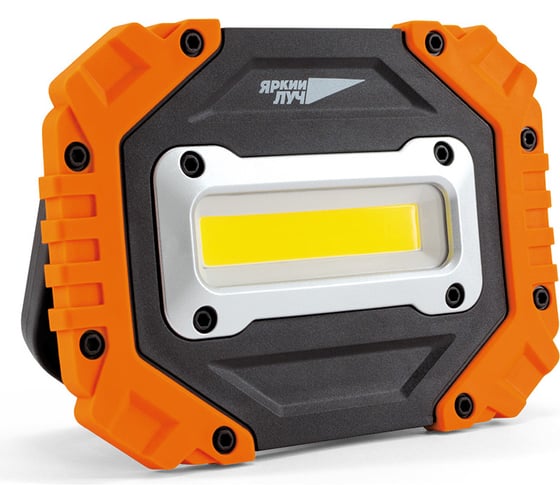 Прожектор ЯРКИЙ ЛУЧ DRAGON Mini A-20 COB 10W 750лм 2 режима 30/100, IP44 4606400106135 1