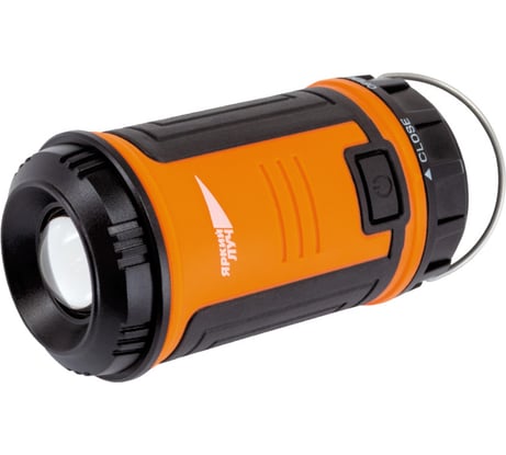 Фонарь ЯРКИЙ ЛУЧ CL-150 Мини кемпинг 3 направленный/рассеянный свет 150лм, 4 режима, 4606400106142