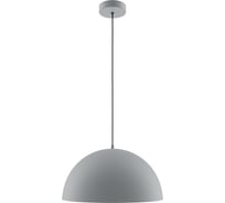 Подвесной светильник MAYTONI basic colors 1хe27x40w металл серый MOD168PL-01GR