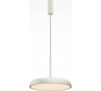 Подвесной светильник MAYTONI gerhard led 26w металл белый MOD189PL-L18W3K1