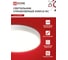 Светодиодный светильник IN HOME scandy simple-120rcw 120Вт, 230В, 3000-6500k, 9600Лм, 500x50мм, с пультом ду, белый 4690612047119 6