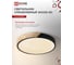 Светодиодный светильник IN HOME scandy wood-75rcb, 75Вт, 230В, 3000-6500k, 6000Лм, 400x50мм, с пультом ду, черный, 4690612047140 6