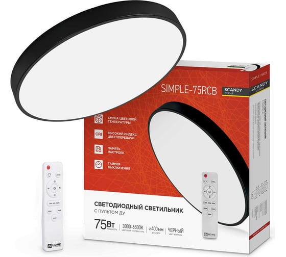 Светодиодный светильник IN HOME scandy simple-75rcb, 75Вт, 230В, 3000-6500k, 6000Лм, 400x50мм, с пультом ду, черный, 4690612047102 1