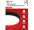 Светодиодный светильник IN HOME scandy simple-55rcb 55Вт, 230В, 3000-6500k, 4400Лм, 330x50мм, с пультом ду, черный 4690612047089 7