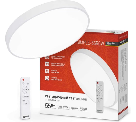 Светодиодный светильник IN HOME scandy simple-55rcw, 55Вт, 230В, 3000-6500k, 4400Лм, 330x50мм, с пультом ду, белый 4690612047072 1