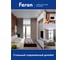 Потолочный светильник FERON hl372 luna 25w, 230v, gx70, белый, 48736 3