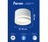 Потолочный светильник FERON hl372 luna 25w, 230v, gx70, белый, 48736 6