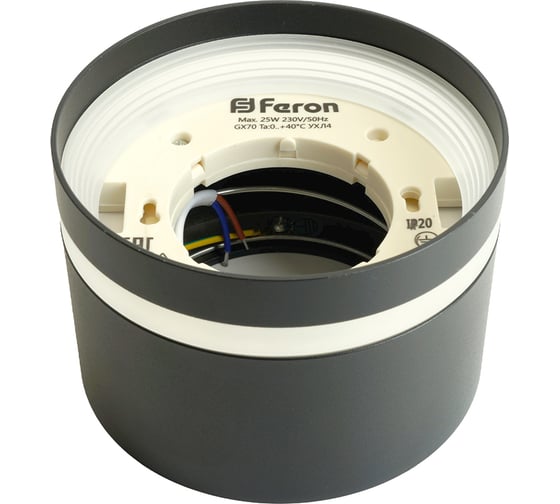 Потолочный светильник FERON hl372 luna 25w, 230v, gx70, черный, 48735